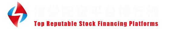 元股证券投资-旗舰官网