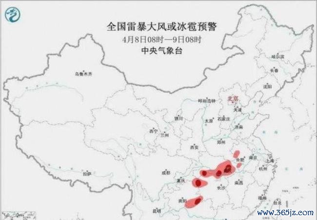咸阳多地突降鸡蛋大冰雹 强对流天气来袭