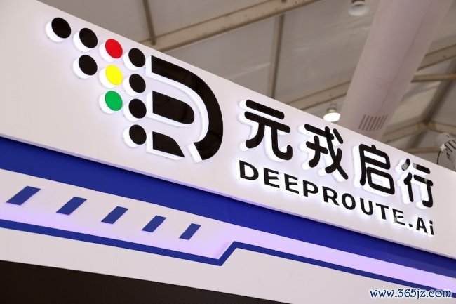 独家｜元戎启行内部成立新科研组织，或由前DeepSeek核心成员阮翀带队