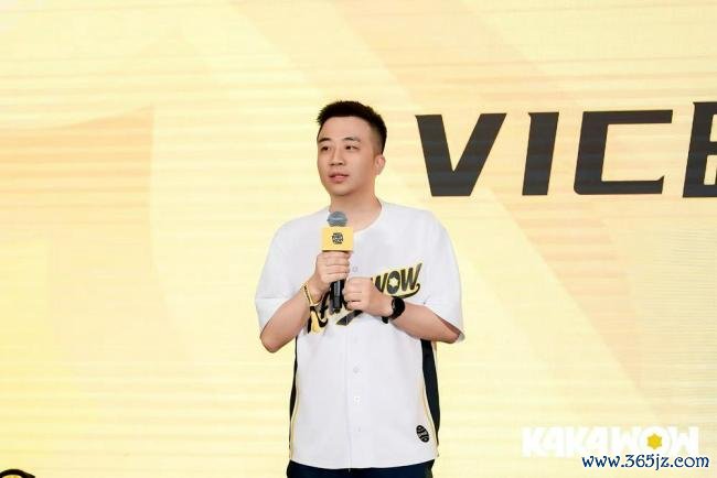 专访｜Suplay集团CEO黄万钧：怎么做一门提供情绪价值的生意