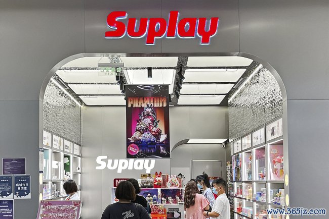 专访｜Suplay集团CEO黄万钧：怎么做一门提供情绪价值的生意