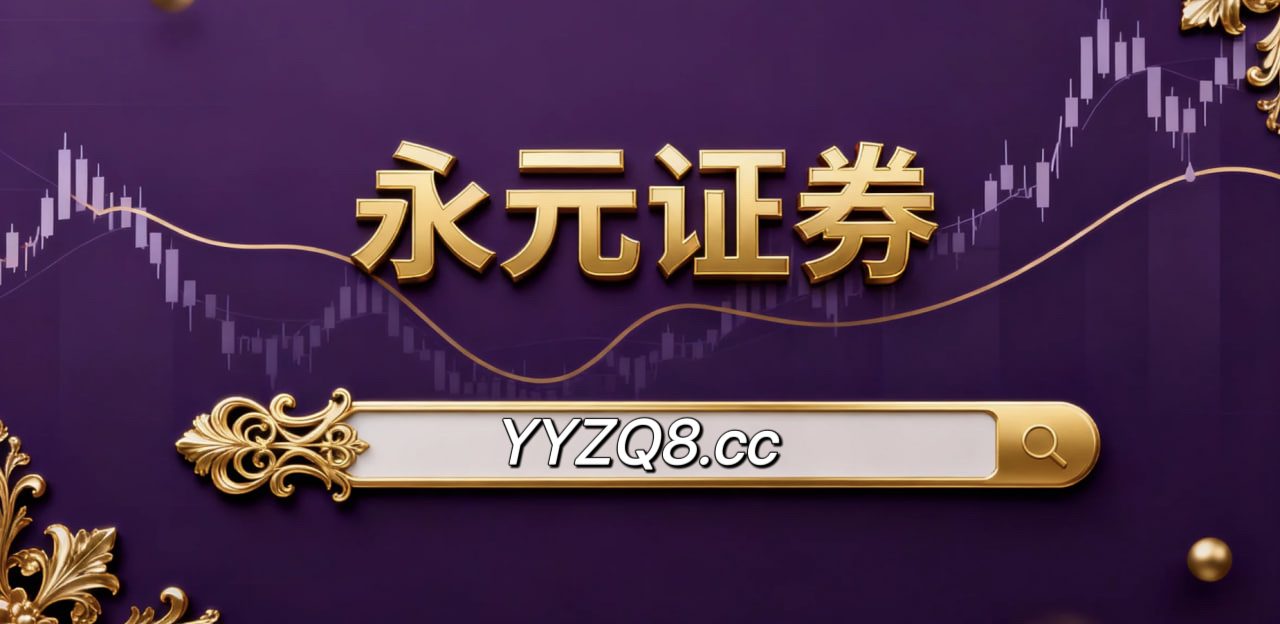 印度财政预算要点