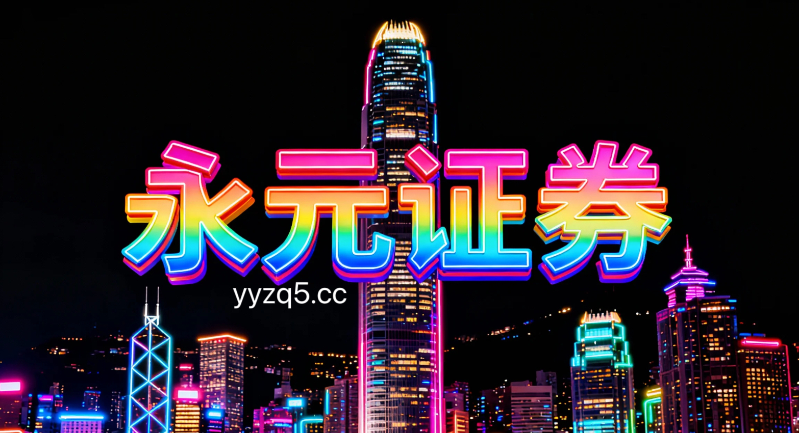 当前阶段亚太股市在热点快速轮动时期中中配资炒股的市场情绪常见