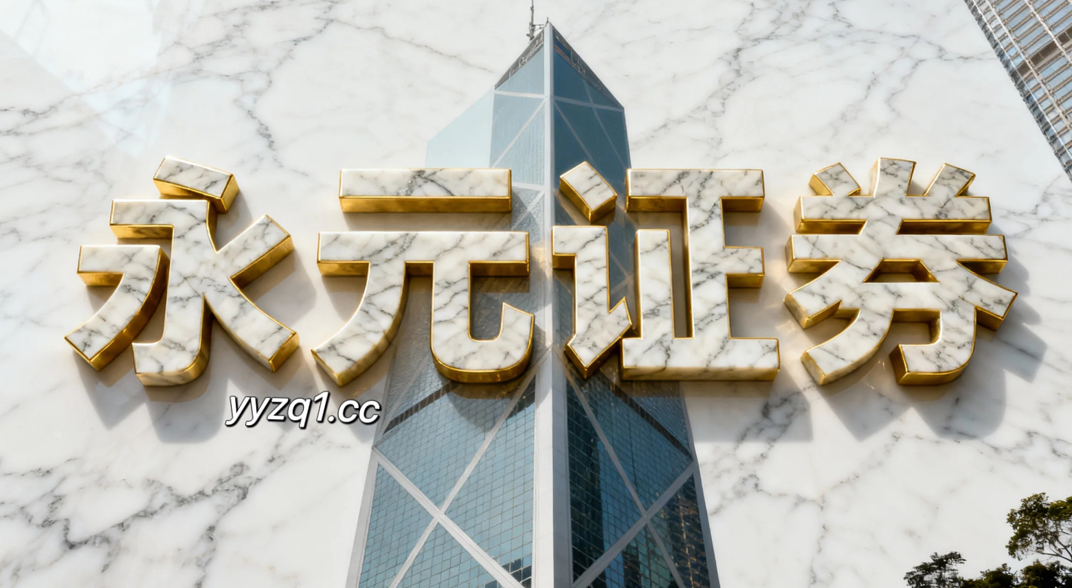 香港市场点评:估值 开盘必读