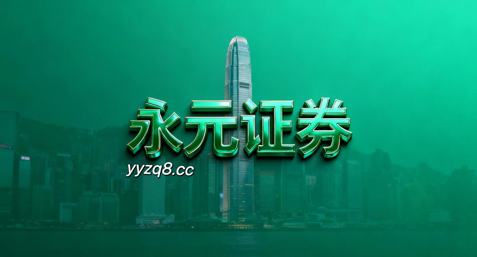 近十年短线交易者群体使用12倍免息配资的策略迭代操作指引报告